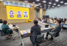 수원시, 7월 1일 ‘수원새빛돌봄 플랫폼’ 서비스 시작