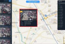 수원시, 핼러윈데이 앞두고 인파관리용 AI 카메라 가동…사고예방 총력합니다