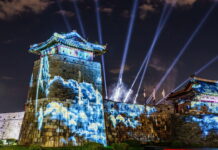 2024 국가유산 미디어아트 수원화성, 53만 명 찾았습니다.