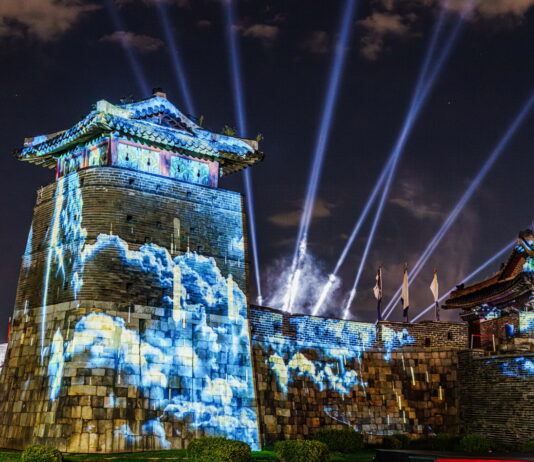 2024 국가유산 미디어아트 수원화성, 53만 명 찾았습니다.