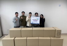 운동복 브랜드 ‘몰든’, 수원시 사회복지시설에 1700만 원 상당 의류 기부