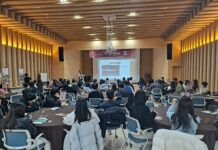 수원시, 2024 청년지원센터 성과공유회 열어