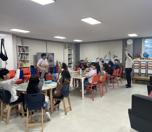 광교생태환경체험교육관, ESG 교육으로 지속가능한 미래 준비합니다.