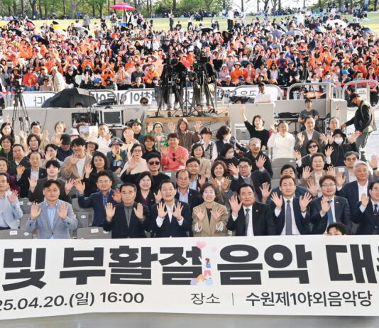 수원시, 2025 새빛 부활절 음악 대축제 성황리 개최합니다.