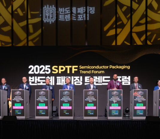 이재준 수원시장, “수원시가 기업이 도약할 수 있는 발판을 마련하겠다”