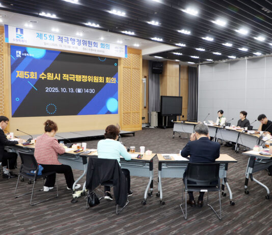 2025년 하반기 수원시 최우수 적극행정은 ‘모바일 전자고지 통합 플랫폼’