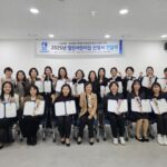 수원특례시, 신규 열린어린이집 23개소 선정