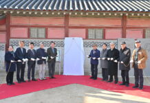 수원특례시, ‘다시 만난 수원 화성행궁’ 발간 기념 토크콘서트 열었습니다!