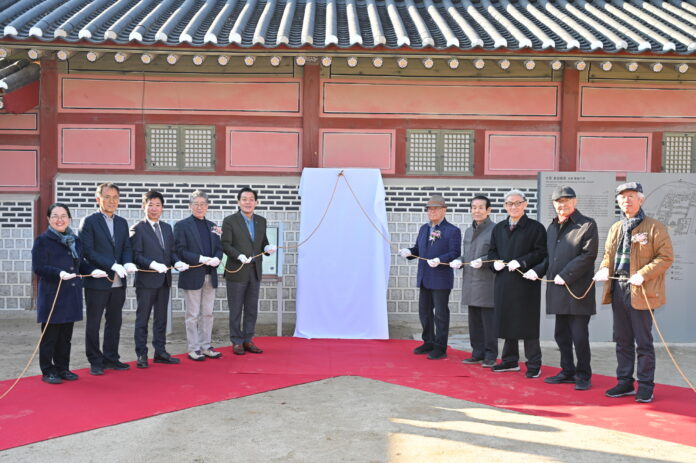 7-2.수원특례시‘다시만난수원화성행궁’발간기념토크콘서트열어
