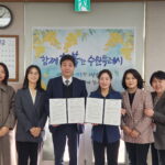 수원특례시, 굿네이버스 경기지부와 아동친화도시 조성을 위한 업무협약 체결합니다!