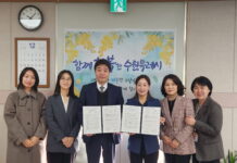 수원특례시, 굿네이버스 경기지부와 아동친화도시 조성을 위한 업무협약 체결합니다!