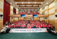 ‘kt wiz·ENA와 함께하는 제14회 수원 사랑의 산타’개최합니다!