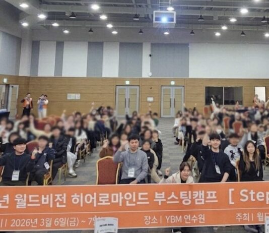 수원특례시와 월드비전 경기남부사업본부, 드림스타트 아동의 건강한 성장 위해 동행한니다!