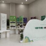 수원 일월수목원으로‘나무가 만든, 수원의 마을’ 보러 오세요!