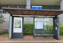 버스정류장에서 인문학과 예술을 만난다…수원특례시, 인문학글판·미술작품 게시