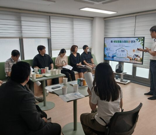 수원특례시, ‘새빛돌봄스테이션’으로 퇴원환자 연계 강화합니다.